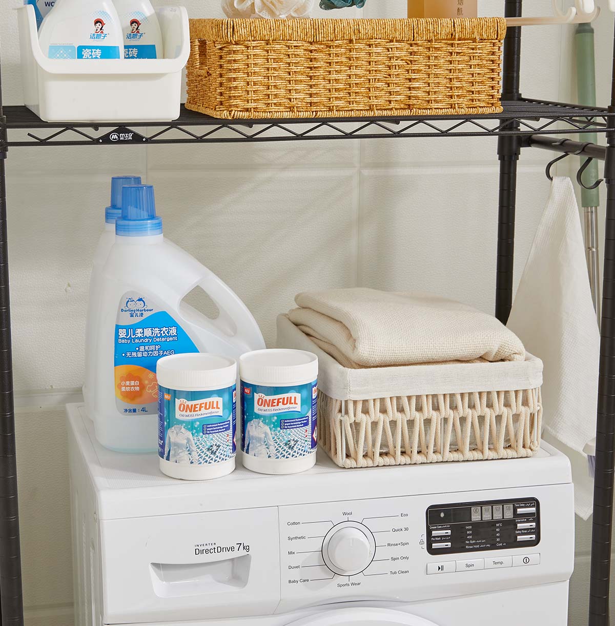 3-Tier Washing Machine Storage Rack with Hanging Rod and Hooks