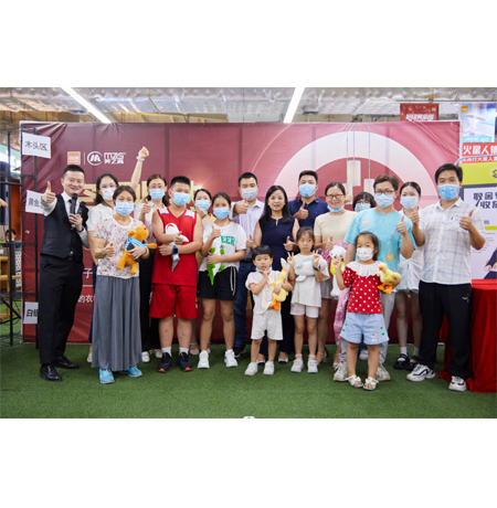 Meizhigao & Youduli Parent-child Storage Salon Event B&Q Guangzhou Tianhe Station ended succ