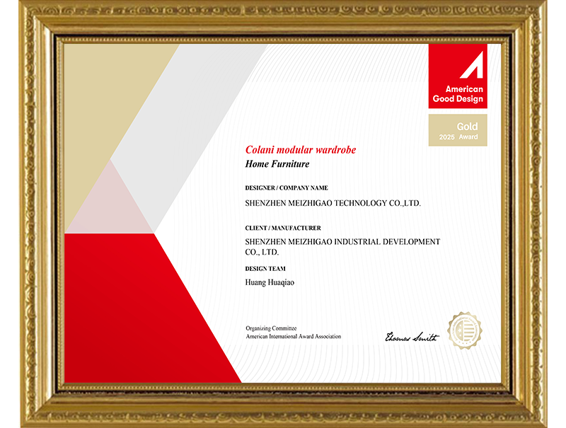 American Good Design